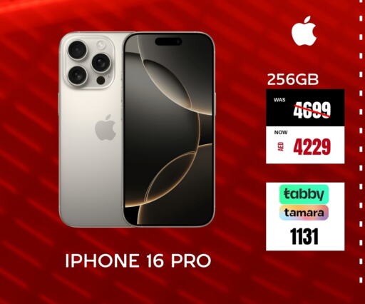 APPLE iPhone 16 available at Pluspoint Mobiles in UAE - Ras al Khaimah