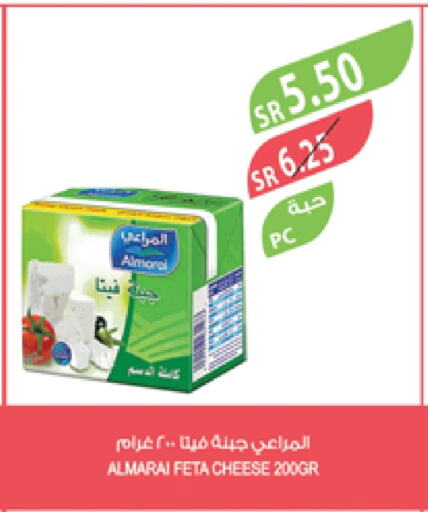 ALMARAI Feta available at Farm  in KSA, Saudi Arabia, Saudi - Al Hasa