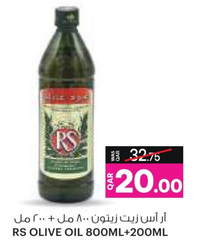 SHUROOQ Olive Oil available at Ansar Gallery in Qatar - Al Khor