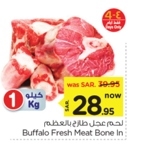 Veal available at Nesto in KSA, Saudi Arabia, Saudi - Al Khobar