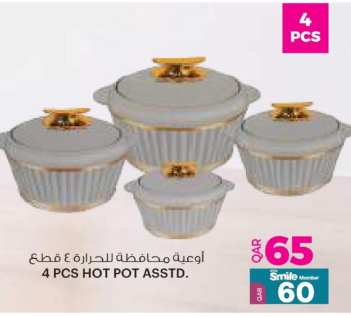 available at أنصار جاليري in قطر - الخور