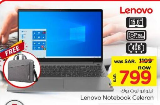 LENOVO Laptop available at Nesto in KSA, Saudi Arabia, Saudi - Riyadh