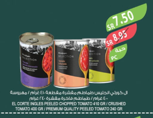 Tomato available at المزرعة in مملكة العربية السعودية, السعودية, سعودية - ينبع