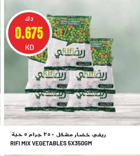 available at Grand Hyper in Kuwait - Ahmadi Governorate