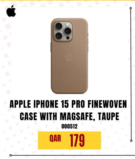 Case available at Digital Zone Trading in Qatar - Umm Salal