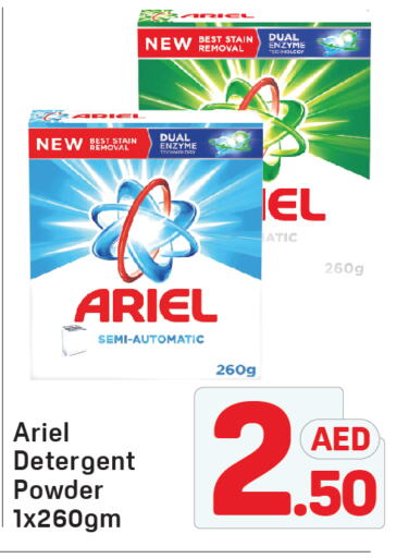 ARIEL Detergent available at Day to Day Department Store in UAE - Dubai