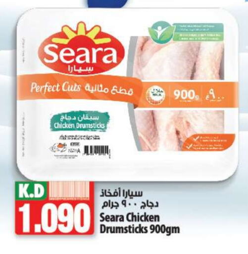 SEARA Chicken Drumsticks available at Mango Hypermarket  in Kuwait - Ahmadi Governorate