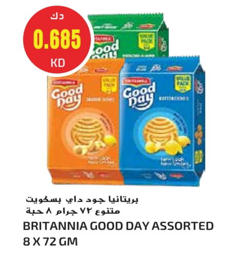 BRITANNIA available at Grand Hyper in Kuwait - Ahmadi Governorate