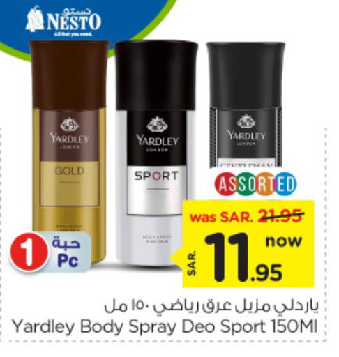 YARDLEY available at Nesto in KSA, Saudi Arabia, Saudi - Al Majmaah