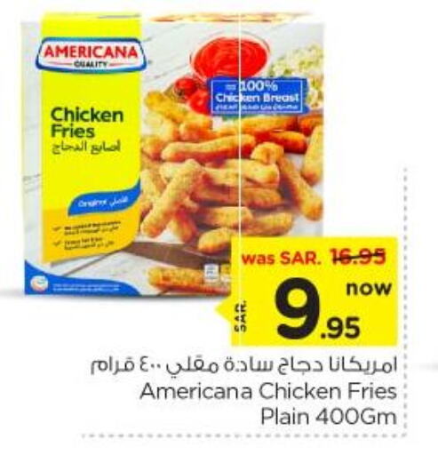 AMERICANA Chicken Fingers available at Nesto in KSA, Saudi Arabia, Saudi - Riyadh