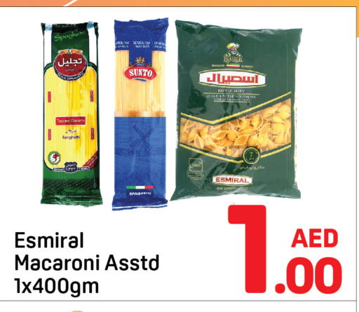 Macaroni available at Day to Day Department Store in UAE - Sharjah / Ajman