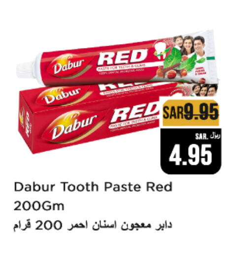 DABUR Toothpaste available at Budget Food in KSA, Saudi Arabia, Saudi - Riyadh