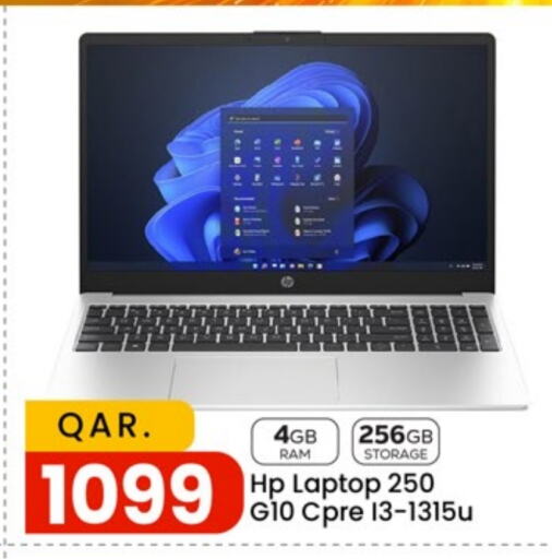 HP Laptop available at Paris Hypermarket in Qatar - Al Rayyan