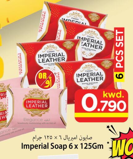 IMPERIAL LEATHER available at Mark & Save in Kuwait - Ahmadi Governorate