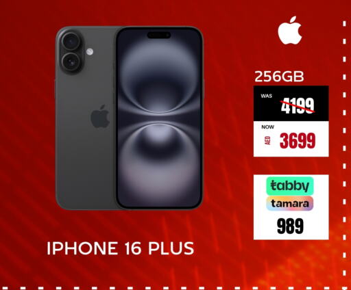 APPLE iPhone 16 available at Pluspoint Mobiles in UAE - Ras al Khaimah