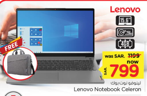 LENOVO Laptop available at Nesto in KSA, Saudi Arabia, Saudi - Riyadh