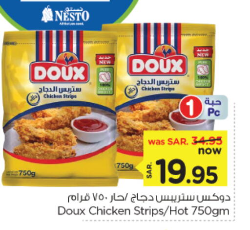 DOUX Chicken Strips available at Nesto in KSA, Saudi Arabia, Saudi - Al Hasa