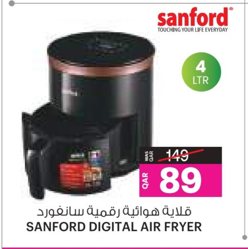 SANFORD Air Fryer available at Ansar Gallery in Qatar - Doha