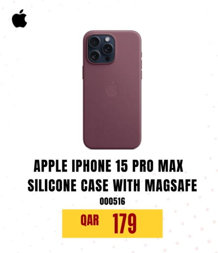 Case available at Digital Zone Trading in Qatar - Umm Salal