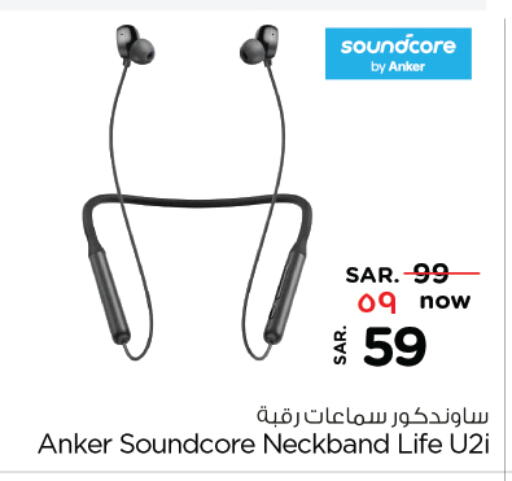 Anker Earphone available at Nesto in KSA, Saudi Arabia, Saudi - Al Khobar