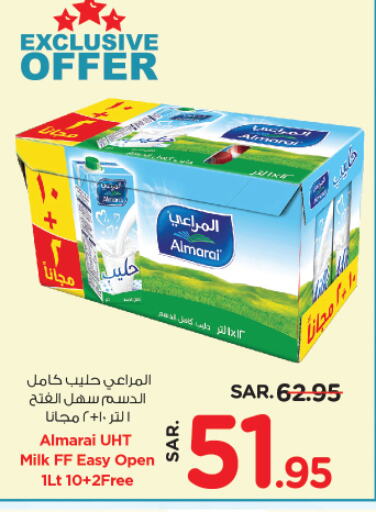 ALMARAI Long Life / UHT Milk available at Nesto in KSA, Saudi Arabia, Saudi - Jubail