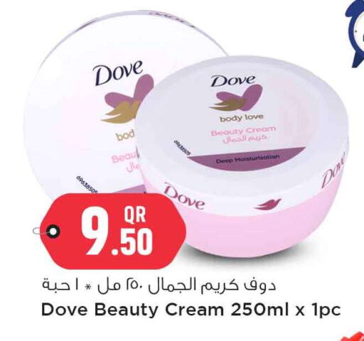 DOVE available at Safari Hypermarket in Qatar - Umm Salal