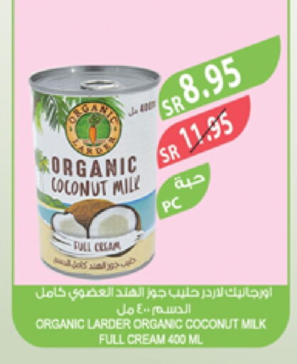 Coconut Milk available at Farm  in KSA, Saudi Arabia, Saudi - Arar