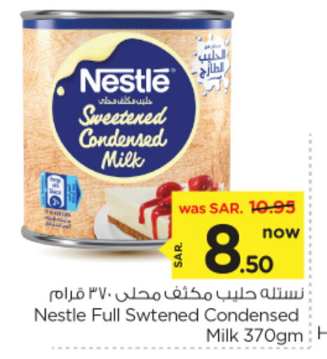 NESTLE Condensed Milk available at Nesto in KSA, Saudi Arabia, Saudi - Al Majmaah