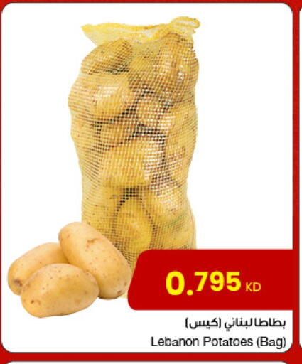 from Lebanon available at مركز سلطان in الكويت - محافظة الأحمدي