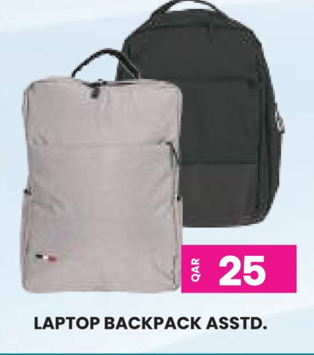 Laptop Bag available at Ansar Gallery in Qatar - Al Daayen