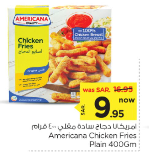 AMERICANA Chicken Fingers available at Nesto in KSA, Saudi Arabia, Saudi - Riyadh