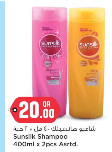 SUNSILK Shampoo / Conditioner available at Safari Hypermarket in Qatar - Al Shamal