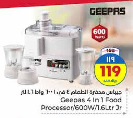 GEEPAS Food Processor available at Hyper Al Wafa in KSA, Saudi Arabia, Saudi - Ta'if