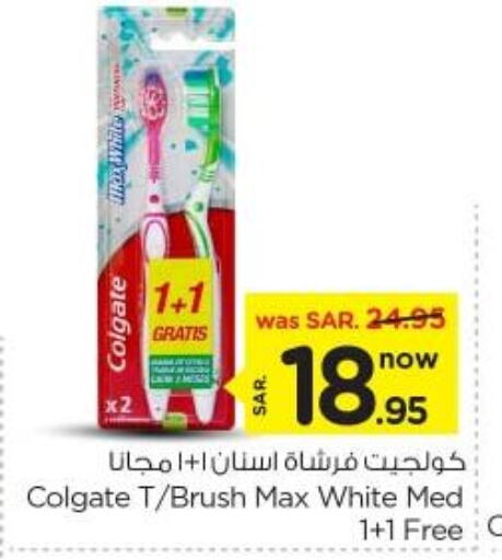 COLGATE Toothbrush available at Nesto in KSA, Saudi Arabia, Saudi - Riyadh