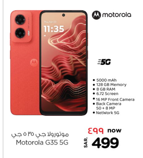 MOTOROLA available at Nesto in KSA, Saudi Arabia, Saudi - Al Majmaah