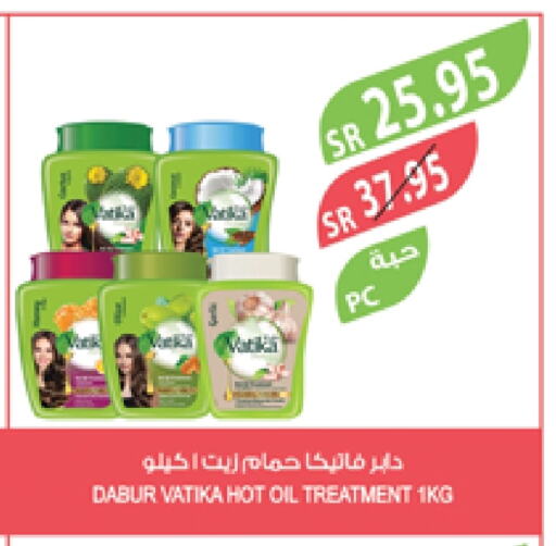 DABUR Hair Oil available at Farm  in KSA, Saudi Arabia, Saudi - Arar