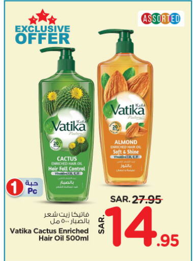 VATIKA Hair Oil available at Nesto in KSA, Saudi Arabia, Saudi - Buraidah