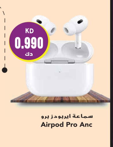 Earphone available at Grand Hyper in Kuwait - Kuwait City