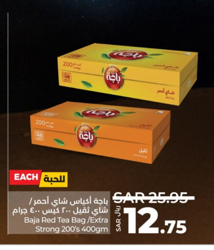 باجا أكياس شاي available at لولو هايبرماركت in مملكة العربية السعودية, السعودية, سعودية - تبوك