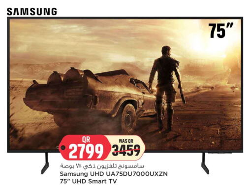 SAMSUNG Smart TV available at Safari Hypermarket in Qatar - Al Khor