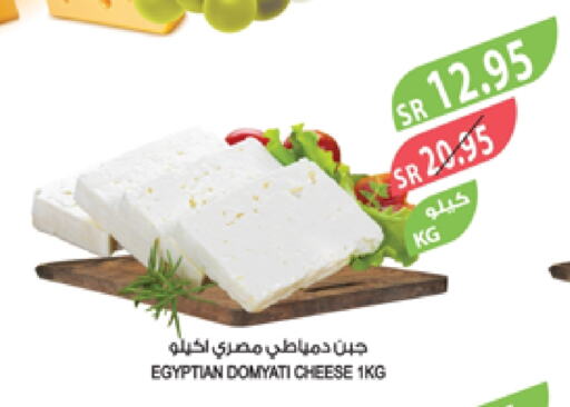 available at المزرعة in مملكة العربية السعودية, السعودية, سعودية - أبها