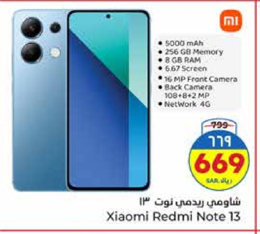 XIAOMI available at Hyper Al Wafa in KSA, Saudi Arabia, Saudi - Mecca