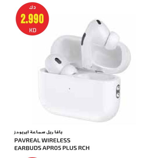 Earphone available at Grand Hyper in Kuwait - Kuwait City