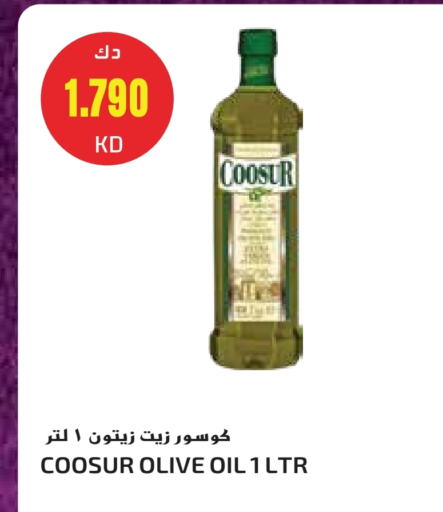 Olive Oil available at Grand Hyper in Kuwait - Ahmadi Governorate