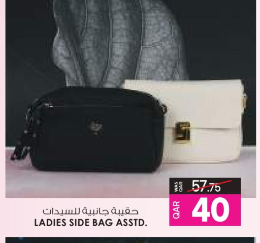 Ladies Bag available at Ansar Gallery in Qatar - Doha