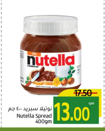 NUTELLA Chocolate Spread available at Gulf Food Center in Qatar - Al Daayen