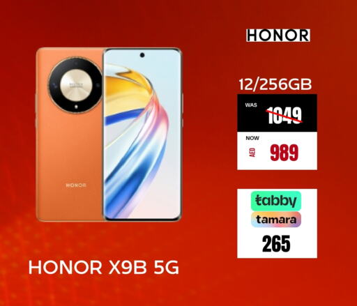 HONOR available at Pluspoint Mobiles in UAE - Ras al Khaimah