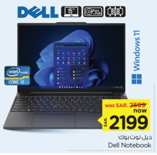 DELL Laptop available at Nesto in KSA, Saudi Arabia, Saudi - Al Khobar