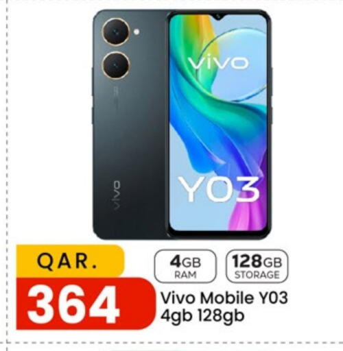 VIVO available at Paris Hypermarket in Qatar - Al Khor