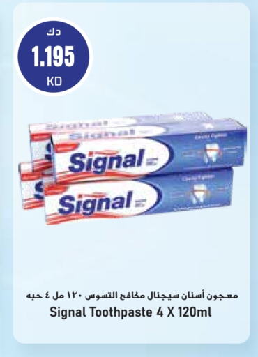 SIGNAL Toothpaste available at Grand Hyper in Kuwait - Kuwait City